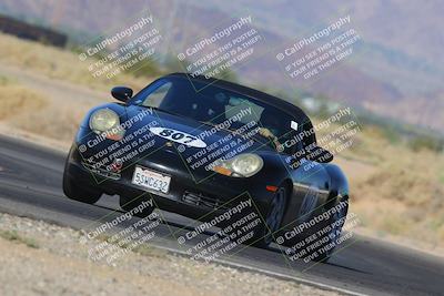media/Oct-22-2023-PCA San Diego (CVR) (Sun) [[334c1a2071]]/4-Yellow/Session 1 (Turn 15)/